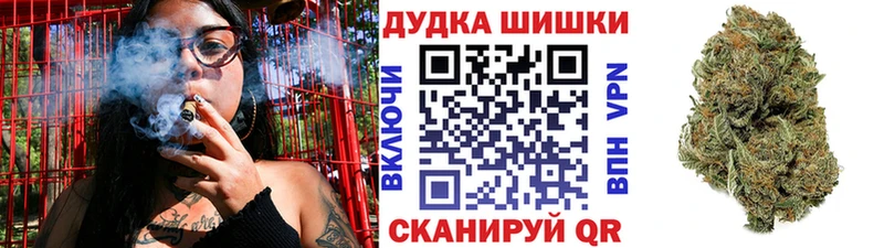 Наркошоп купить А ПВП  Канабис  Cocaine  МЕФ  Псилоцибиновые грибы  ГАШ  Североморск