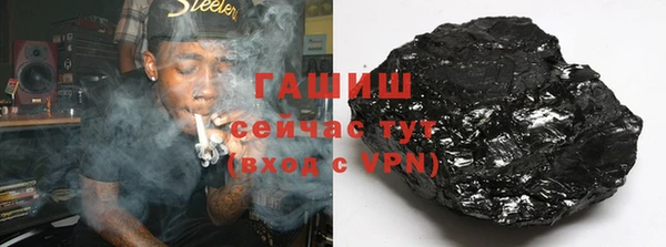 мет Покров