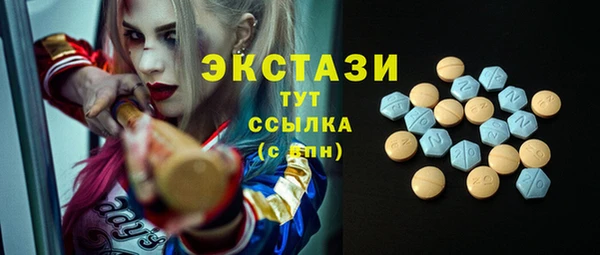 мет Покров
