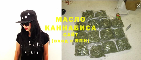альфа пвп VHQ Покровск