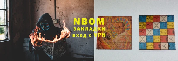 мет Покров