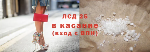мет Покров