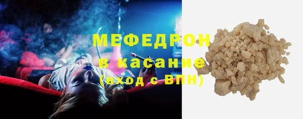 альфа пвп VHQ Покровск
