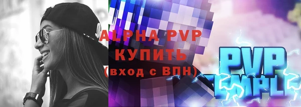 мет Покров