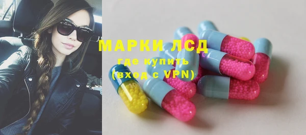 мет Покров