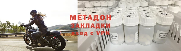 мет Покров