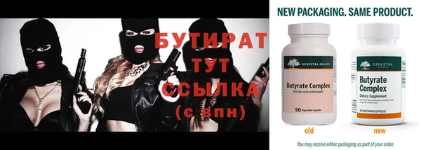 каннабис Покачи