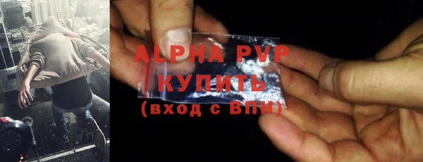 каннабис Покачи