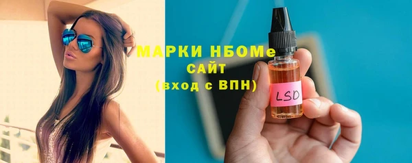 мет Покров