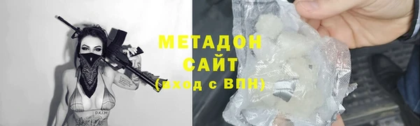 каннабис Покачи