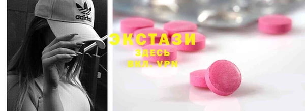 каннабис Покачи