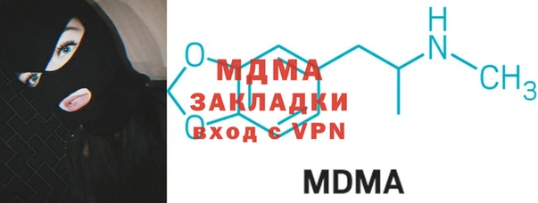 мет Покров