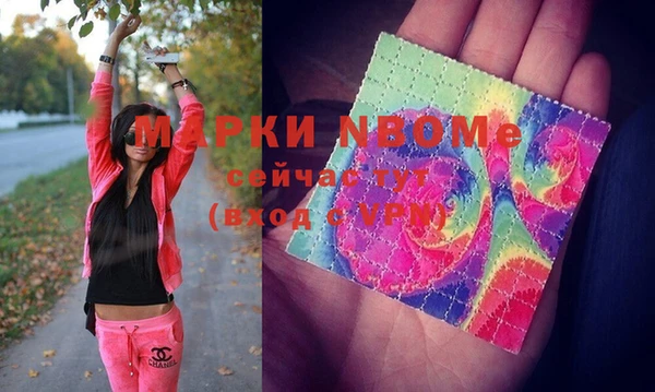 мет Покров