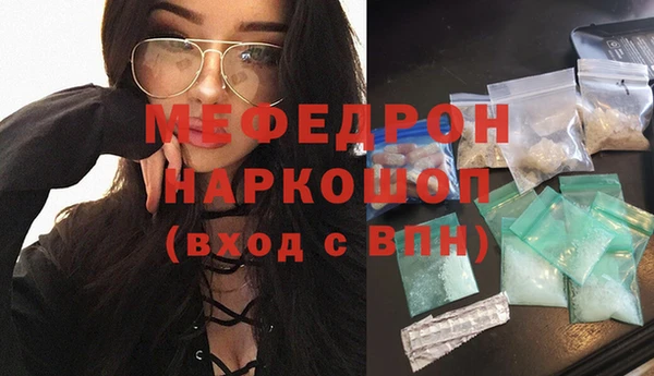 мет Покров