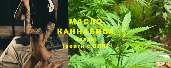 каннабис Покачи
