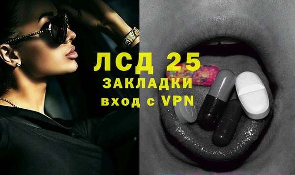 каннабис Покачи