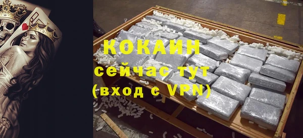 мет Покров