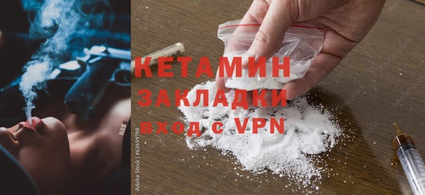 мет Покров