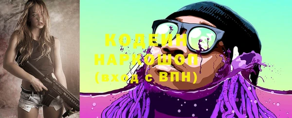 мет Покров