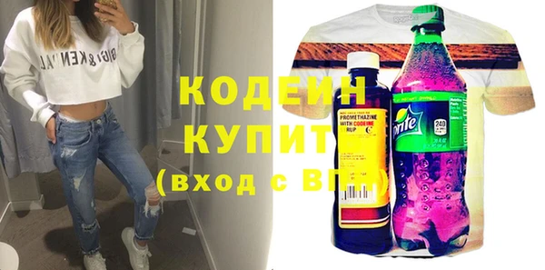 мет Покров