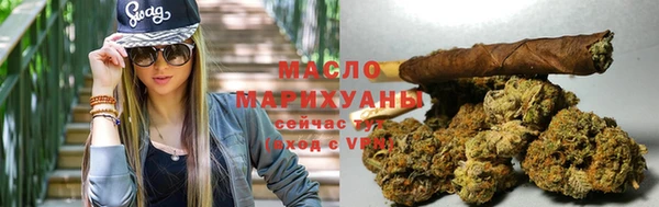 альфа пвп VHQ Покровск