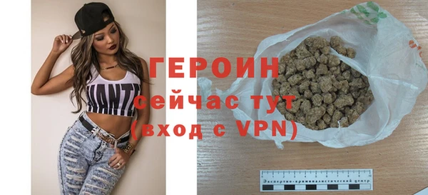 каннабис Покачи