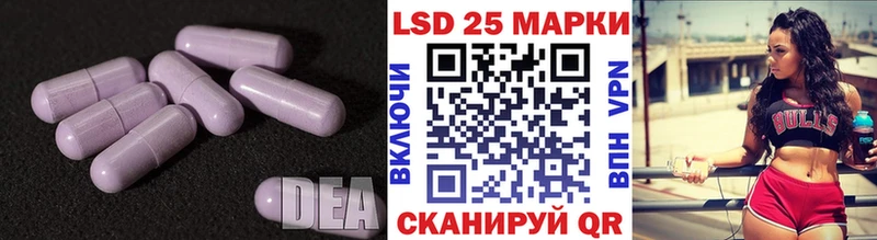 Купить  Североморск  ЛСД экстази ecstasy 