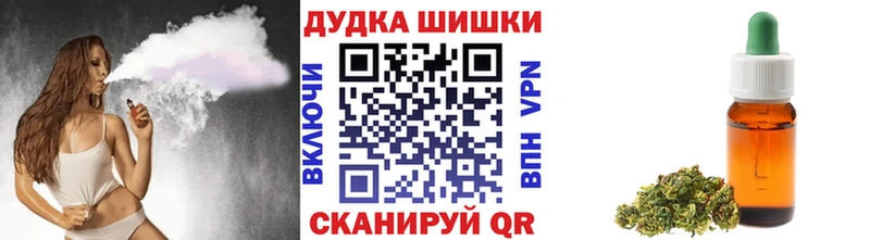 Купить где  Североморск  Канабис LSD WEED 